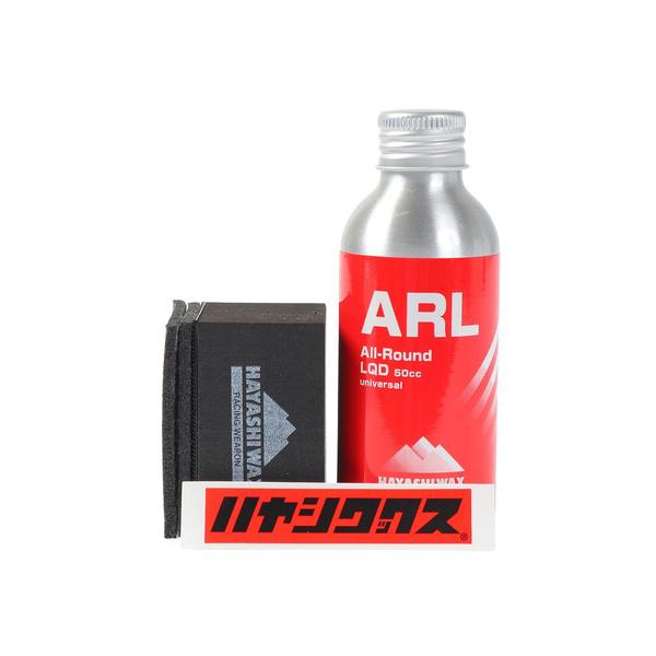 ハヤシワックス HAYASHIWAX ヴィクトリア ビクトリア サーフ&amp;スノー Victoria Surf&amp;Snow チューンナップ メンテナンスセット ワックス リキッド アウトドア ウィンター スポーツ スノボ SKI ...