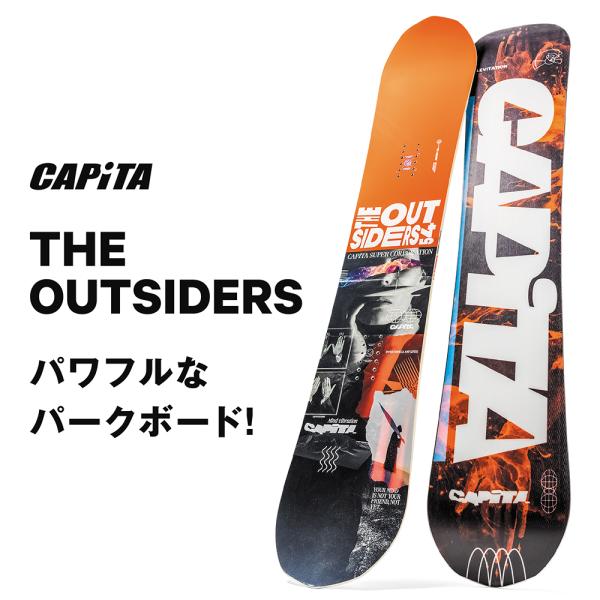 キャピタ(CAPITA)24-25モデル スノーボード板 25 THE OUTSIDERS 1241114(Men’s) キャピタ（CAPITA）（メンズ）24-25モデル スノーボード板 25 THE