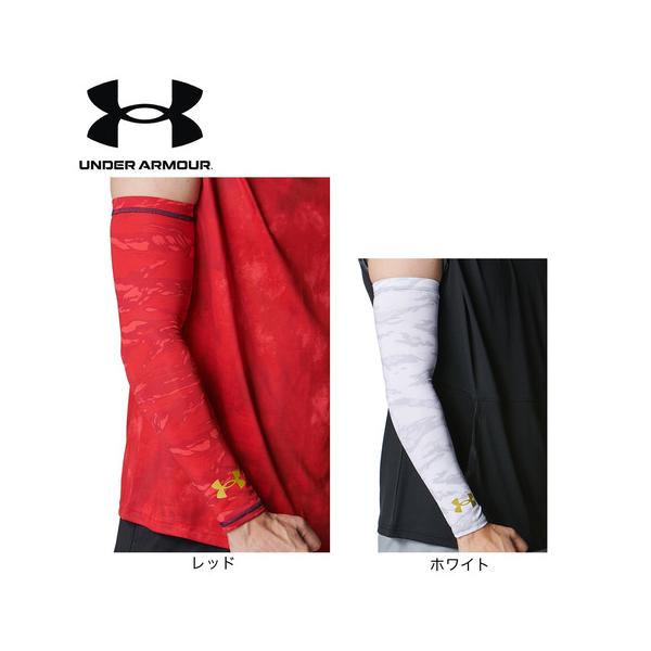 2025年春夏モデル 2025ssmodel アンダーアーマー UNDER ARMOUR UNDERARMOUR スーパースポーツゼビオ ゼビオ Super Sports XEBIO 野球 BASEBALL ベースボール 野球用品 野球小物...
