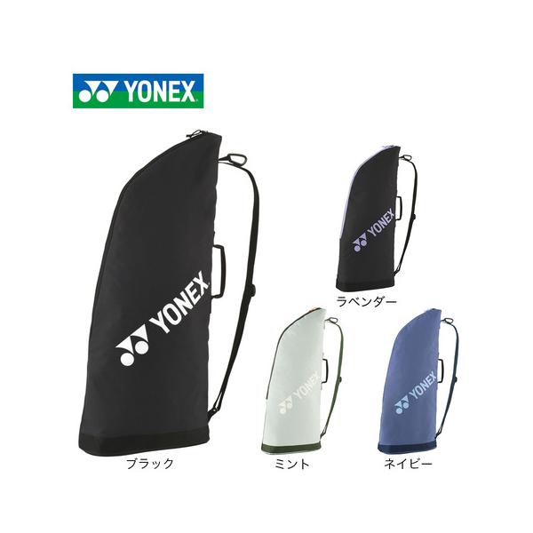 ヨネックス（YONEX）（メンズ、レディース、キッズ）テニス ラケットケース 2 BAG2531T