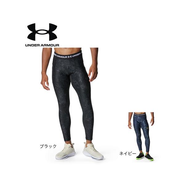 UNDER ARMOUR（アンダーアーマー） （メンズ）ヒートギア カモ