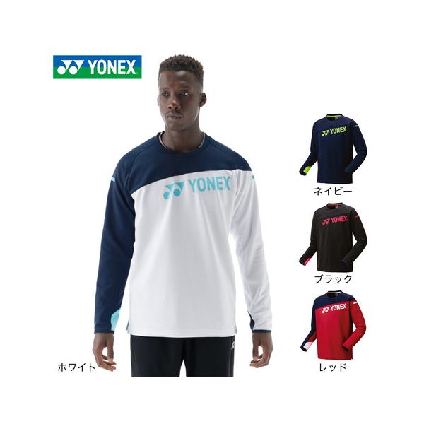 ヨネックス YONEX スーパースポーツゼビオ ゼビオ Super Sports XEBIO テニス テニス用品 tennis テニスウエア ウェア テニススウェット セーター Men's Mens メンズ めんず 男性 白 ホワイト スポ...