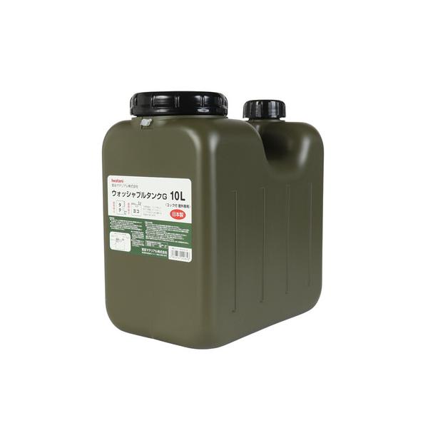 イワタニ iwatani ヴィクトリア ビクトリア サーフ&amp;スノー Victoria Surf&amp;Snow マリングッズ