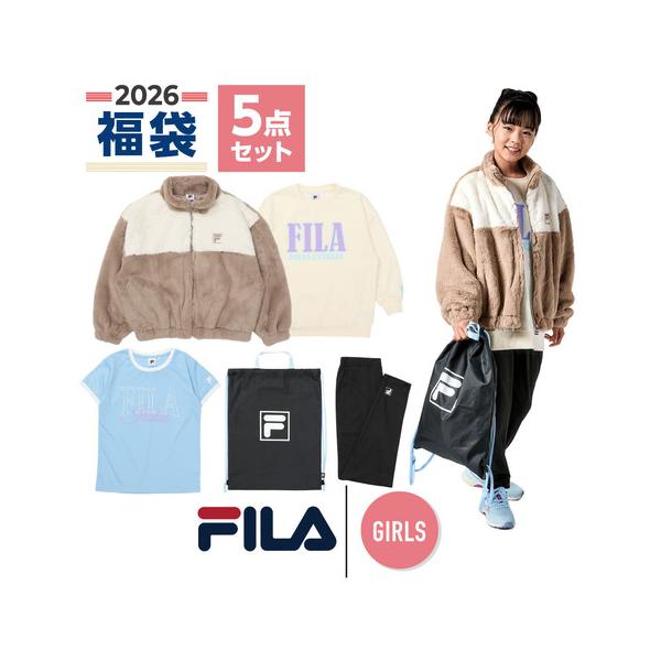 FILA（フィラ） （キッズ）2026年新春福袋 スポーツ 子供 ガールズ 5点