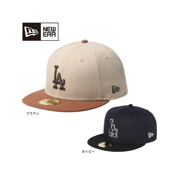 NEW ERA（ニューエラ） （メンズ、レディース）キャップ 59FIFTY Mocha