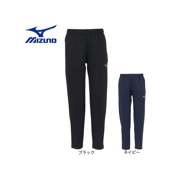 MIZUNO（ミズノ） （メンズ）ウォームアップ パンツ 32JDD57109