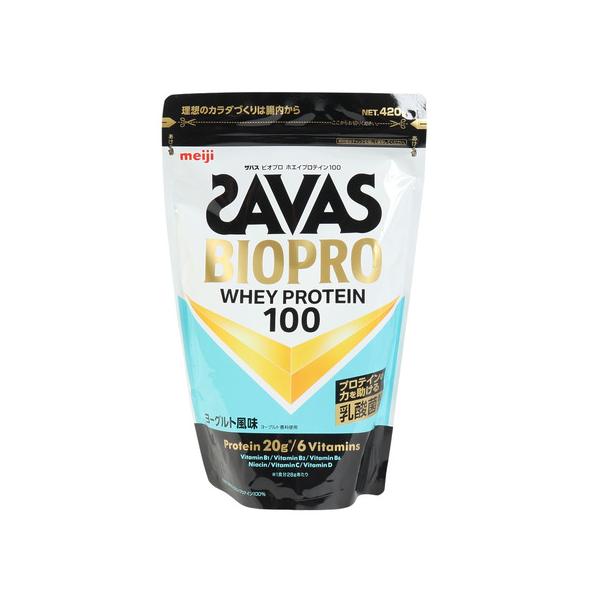 ザバス（SAVAS）（メンズ、レディース）プロテイン BIOPRO ホエイプロテイン100 ヨーグルト風味 420g 約15食分 2635183