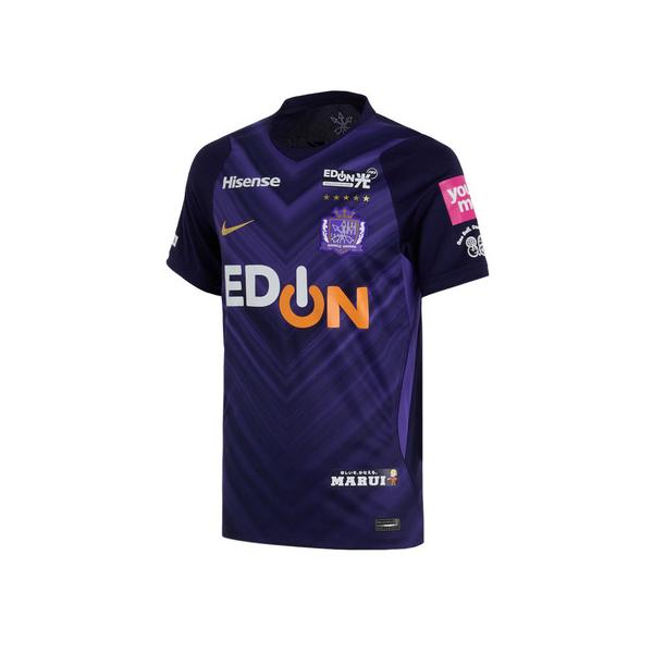 NIKE（ナイキ） （メンズ、レディース）サンフレッチェ広島 26-27