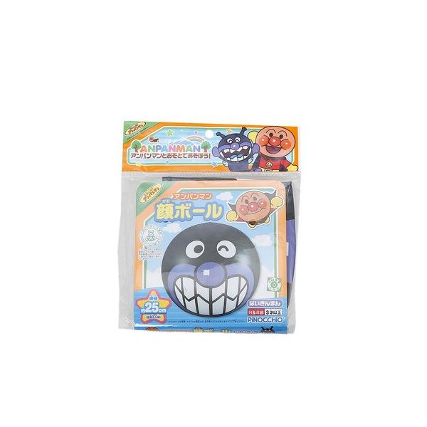 バイキンマン おもちゃ 外遊び 水遊びの人気商品 通販 価格比較 価格 Com