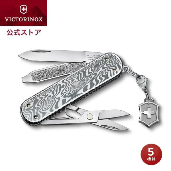 FRAGMENT VICTORINOX SPARTANブラック キーホルダー Spartan