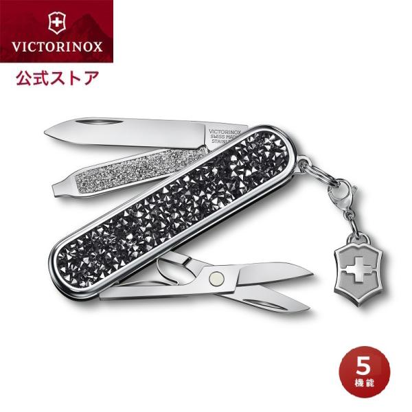 VICTORINOX ビクトリノックス 公式 クリスタル クラシック VICTORINOX ビクトリノックス 公式 クリスタル クラシック