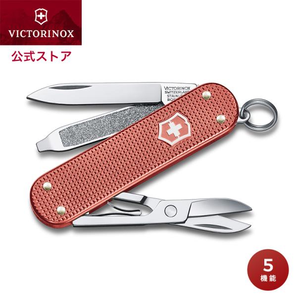 【定価14万円】VICTORINOX ビクトリノックス ロングコート 極暖 定価14万円】VICTORINOX ビクトリノックス ロングコート 極暖