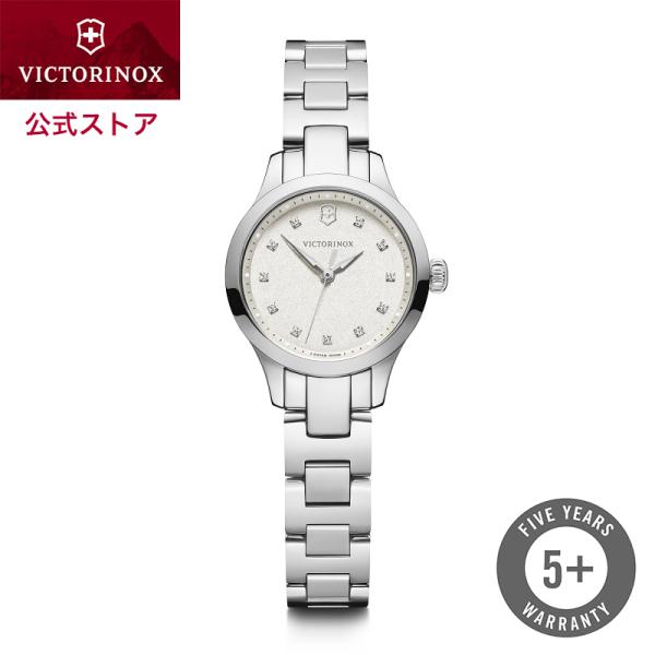 ちーふ様確認用 Victorinox Alliance XS in Alliance XS - 241875