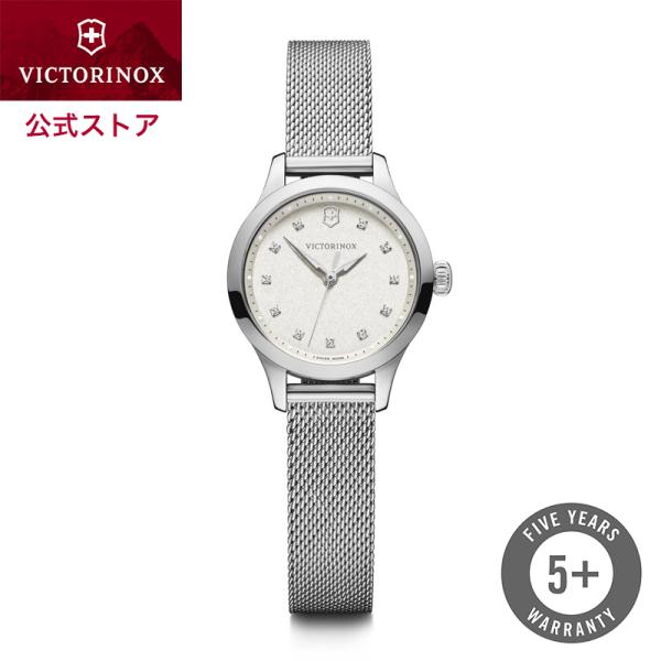VICTORINOX ビクトリノックス 公式 腕時計 Alliance アライアンスXS 