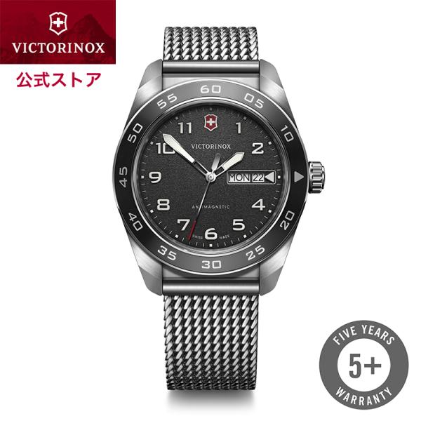 victorinox_242043