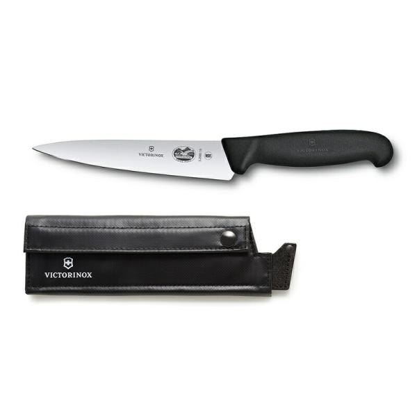 victorinox_5200315-x1