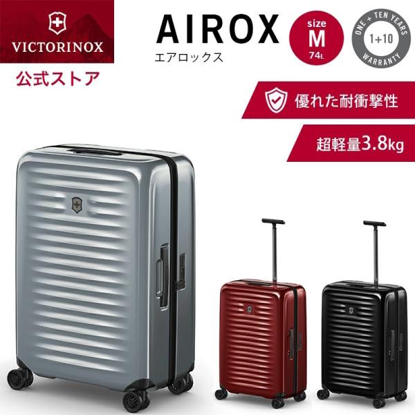 VICTORINOX カードウォレットプレゼント ビクトリノックス 公式 VICTORINOX カードウォレットプレゼント ビクトリノックス 公式