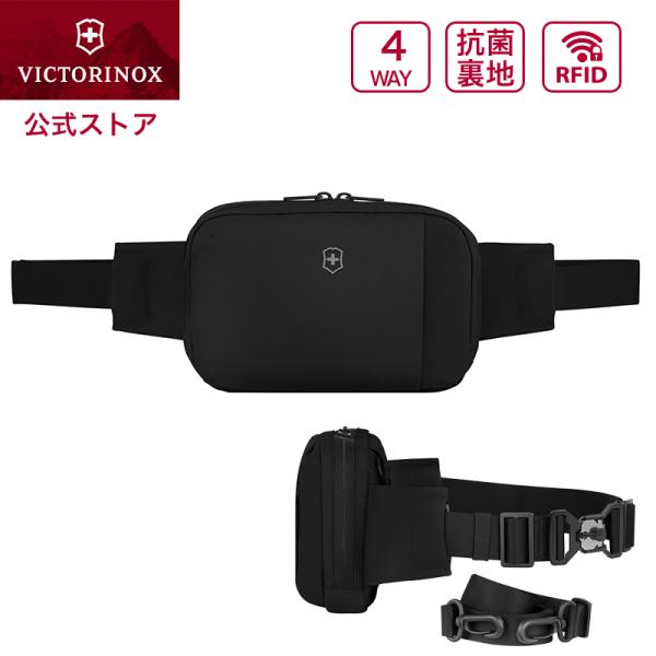 victorinox_653382