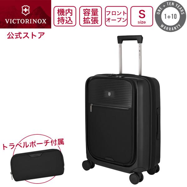 VICTORINOX（ビクトリノックス） 公式 ミシック グローバルキャリー