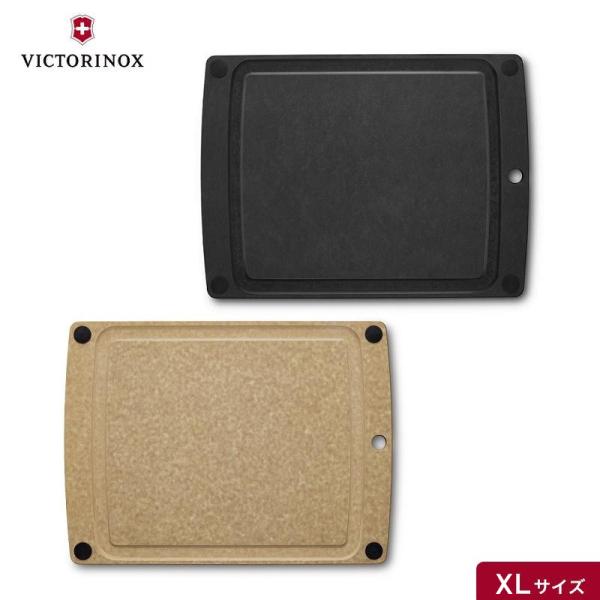 VICTORINOX（ビクトリノックス） 公式 オールインワン カッティング