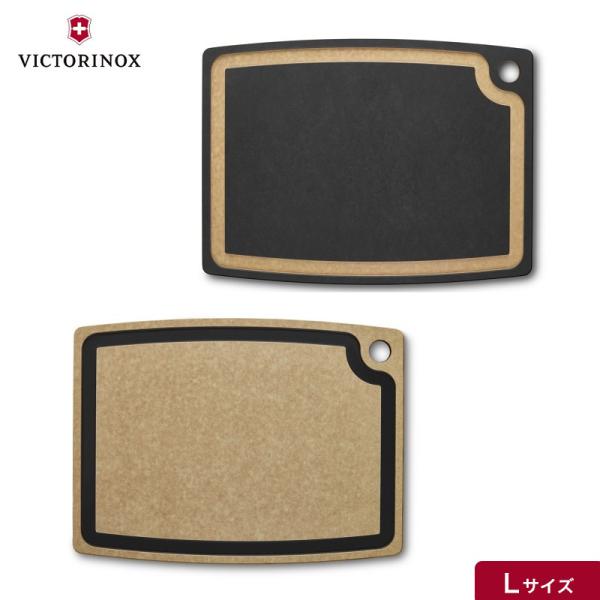 SALE54%OFF ビクトリノックス VICTORINOX 公式 カッティングボードL 445x330mm グルメシリーズ 全2色 エピキュリアン まな板 大きめ 食洗機対応 おしゃれ 黒