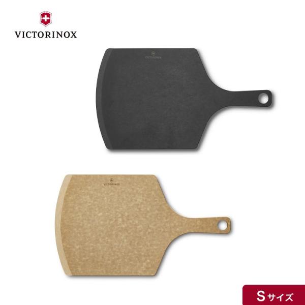 SALE36%OFF ビクトリノックス VICTORINOX 公式 ピッツァピールS 全2色 ピザピール エピキュリアン まな板 カッティングボード ピザプレート ピザボード