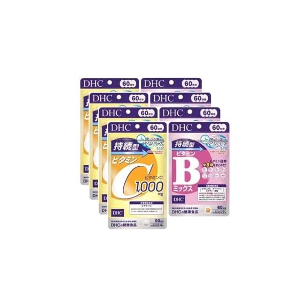 DHC 持続型ビタミンC 60日分×4個+持続型ビタミンBミックス 60日×4個 8個セットです。原材料・成分ビタミンC、ヒドロキシプロピルメチルセルロース、セルロース、ステアリン酸Ca、微粒二酸化ケイ素「主な仕様」DHC 持続型ビタミンC...