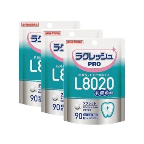 L8020乳酸菌入りタブレット。乳酸菌量2倍配合L8020乳酸菌は口腔内環境を整えます。砂糖不使用。甘味料として、キシリトール85％使用。手軽に食べることが出来て、持ち運びが可能なアルミチャック包装。食べやすいヨーグルト風味。