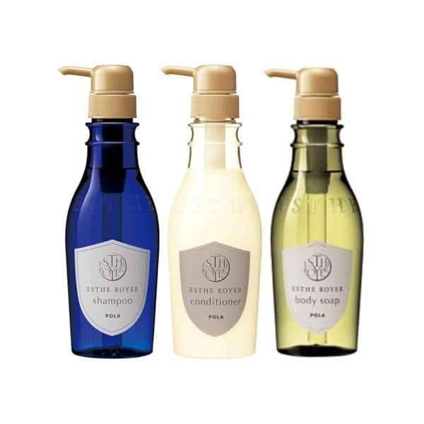 POLA ポーラ エステロワイエ シャンプー コンディショナー ボディ