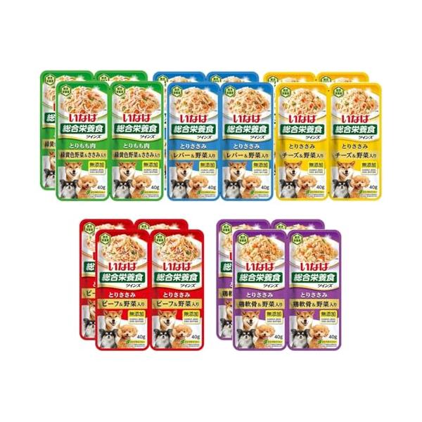 いなば ツインズ 80g 5種セット 各2個 計10個 とりささみ チーズ＆野菜+ビーフ＆野菜+レバー＆野菜+鶏軟骨＆野菜+とりもも肉 緑黄色野菜＆ささみ