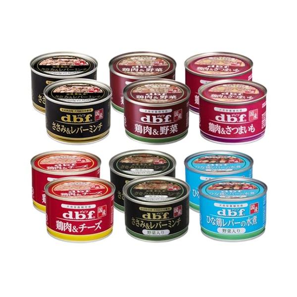 デビフ d.b.f 缶詰 150g 人気6種セット 各2缶 計12缶犬 ドックフード