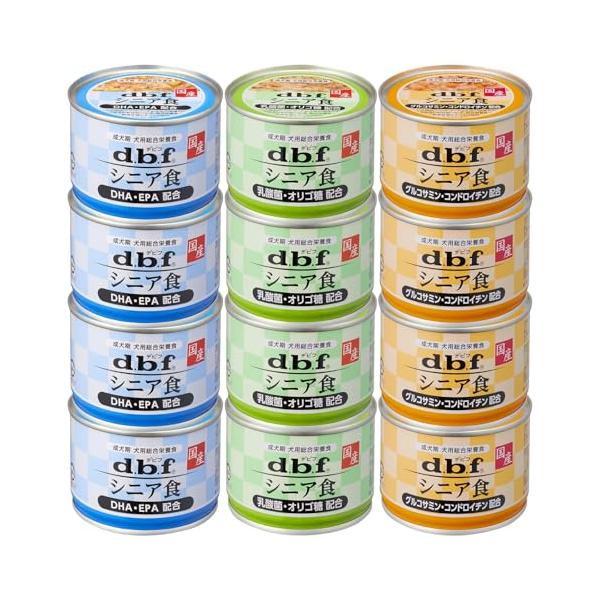 デビフ シニア食 dbf 150g 3種×4個 12缶セット DHA EPA 乳酸菌 オリゴ