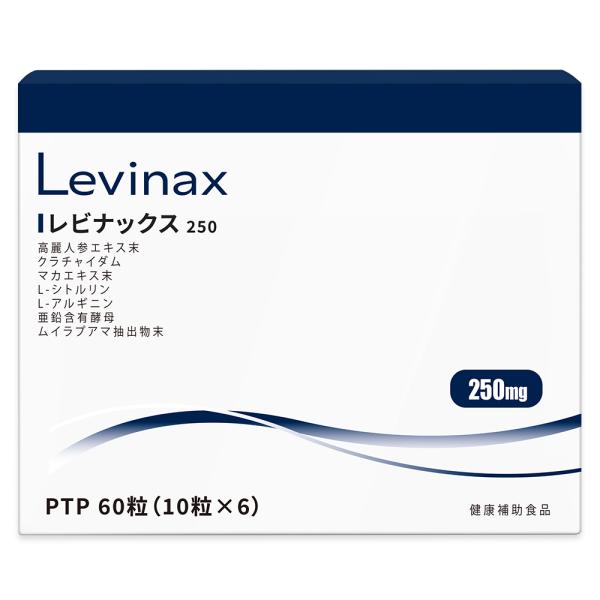 Levinax(レビナックス)】 男性 活力ケア （打錠 60粒/箱） 高麗人参