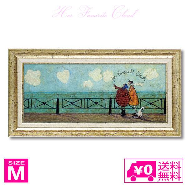 イギリスの作家サムトフトのアートフレーム【彼女の好きなハート雲】です。サムトフトの不思議な世界は優しい雰囲気で癒されます。絵の表面に透明のゲルを使って凹凸加工を施し、油絵のような質感を出しています。ガラスを使用していない額縁なので割れる心配...