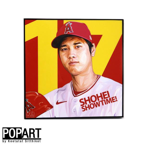 アートフレーム 大谷翔平 エンゼルス 絵画 グッズ 送料無料 KEETATAT