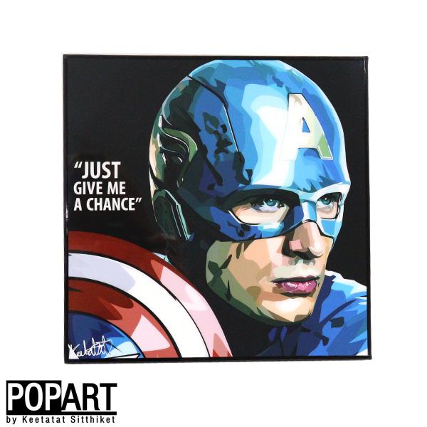 アートフレーム キャプテンアメリカ マーベル グッズ MARVEL アート