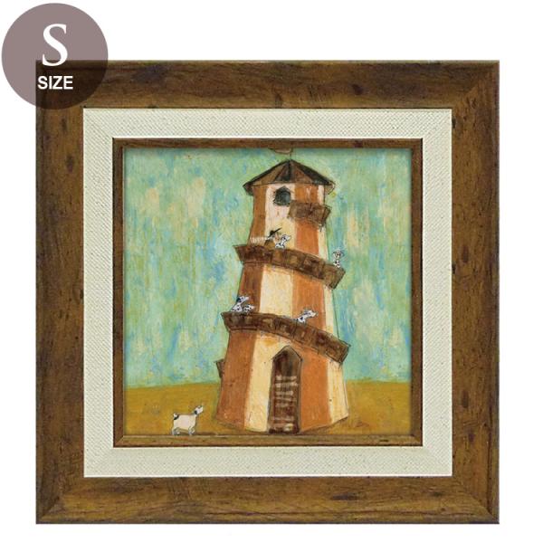 サムトフト ヘルタースケルター ST-04063 Sサイズ アートフレーム 絵画 ユーパワー 犬 アヒル 人物 風景 ギフト アート おしゃれ 北