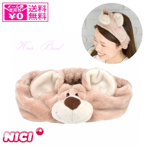 NICI　ニキ　ベアー　くま　スリッパ　湯たんぽ　新品未使用　レア 楽天市場】【10％OFFクーポン】 【日本正規代理店】NICI(ニキ