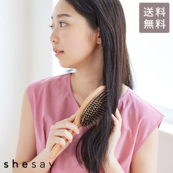 静電気を起こしにくい オーク材のヘアブラシ 108168 ブラシ 木製 クシ