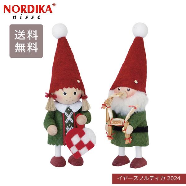 イヤーズノルディカ 2024 ノルディカニッセ クリスマス NRD120800