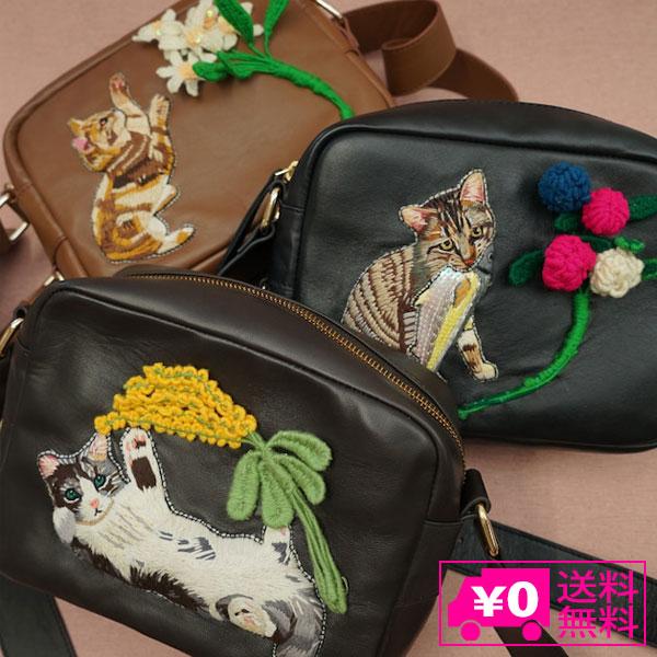 タマオワールド猫刺繍ショルダーバッグ