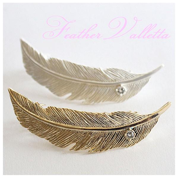 Kaza フェザー モチーフ バレッタ メール便送料無料 Ac ラインストーン 大ぶり 髪飾り 羽根 天使