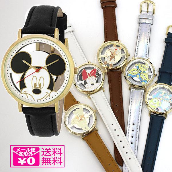 定形外送料無料 sun flame Disney スケルトン 腕時計 WD-B13 
