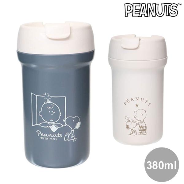 pp-「p」 4枚 カミオジャパン CCP スヌーピー カフェ マグボトル 380ml 209193