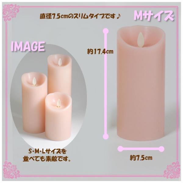 送料無料でお届けします 最新モデル Luminara ルミナラ Mサイズ ローズの香り カメヤマ Li ルミナラピラー 3 6 B0307 キャンドルハウス