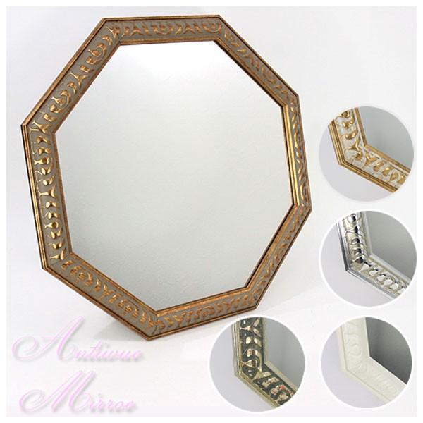 Youpower アンティーク 八角ミラー Lサイズ Am ユーパワー 風水 ヴィンテージ アンティーク調 大きい 壁掛け鏡 かわいい インテリア 雑貨 Mi 087 Yp Am Victory From Choice 通販 Yahoo ショッピング