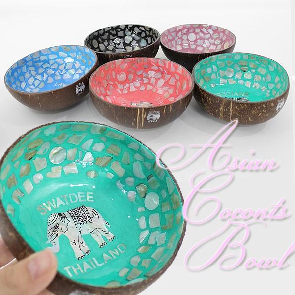 小物入れ お皿 ココナッツボウル ＝ (ot) お椀 ボウル 象 ゾウ タイ