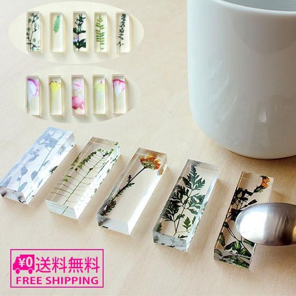 Toumei トウメイ 押し花 Hashioki 箸置き 5個セット A B C D カーネーション Con Imedia Net