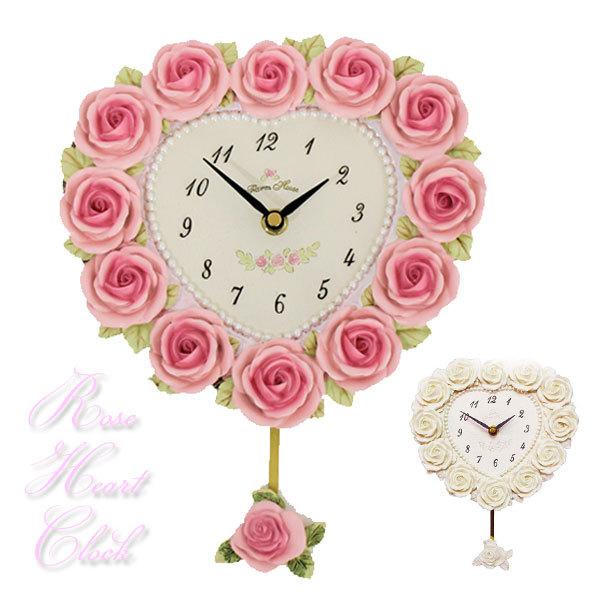 ローズレリーフ振子時計 944-876 時計 壁掛け時計 振子時計 薔薇