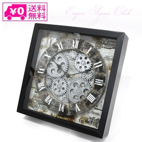 ー 送料無料 ー ハルモニア エンパイアスクエアクロック ブラウン Hm 8432 時計 壁掛け 置き 歯車 可動 ローマ数字 インテリア アンティーク Ot 792 Hm 8432 Victory From Choice 通販 Yahoo ショッピング